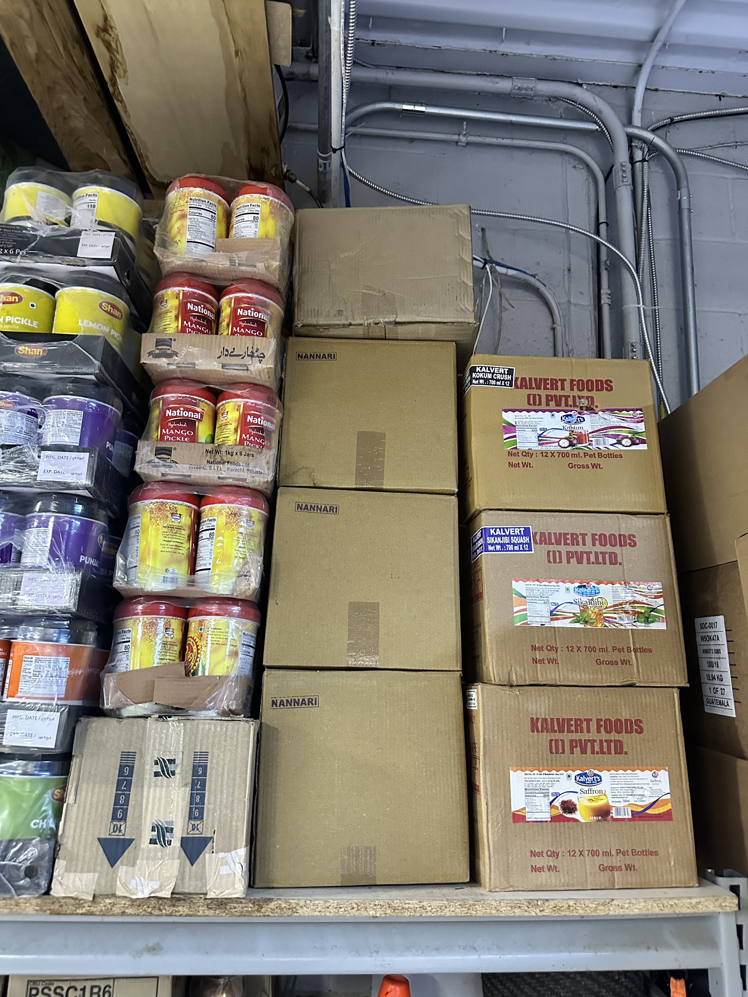 Ambica Foods store inventory 1